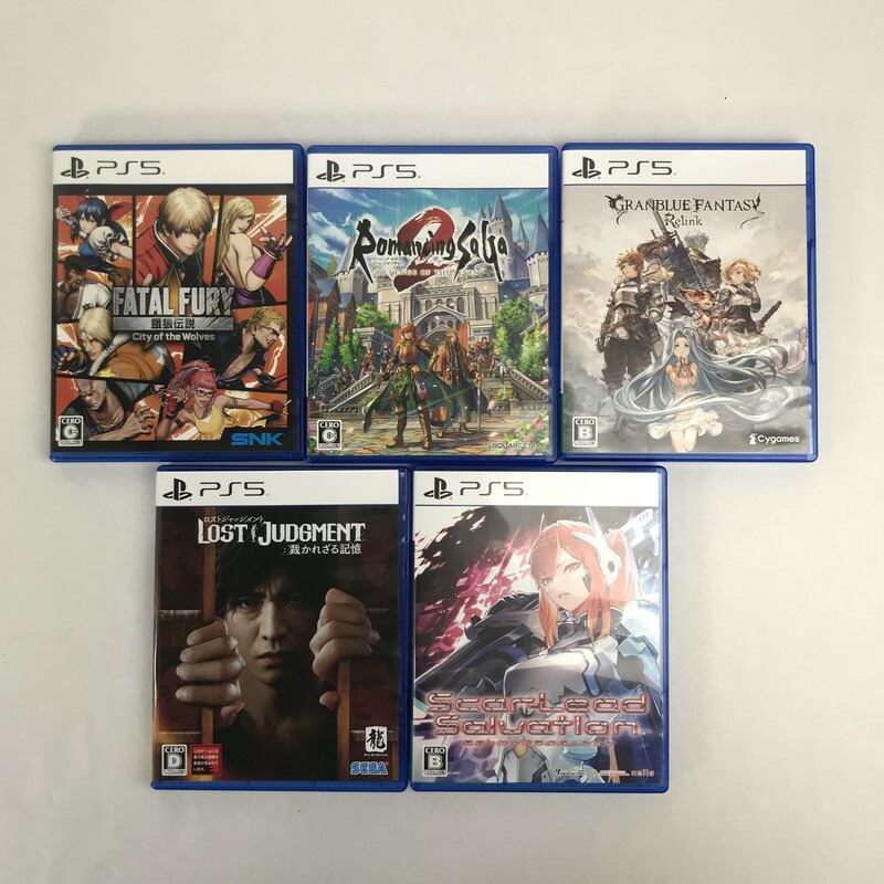 【中古美品】 PlayStation 5 PS5 プレイステーション5 プレステ5 ソフト 5本 まとめ FATAL FURY ロストジャッジメント など 026-251125-mh-09-fuz 万代Net店