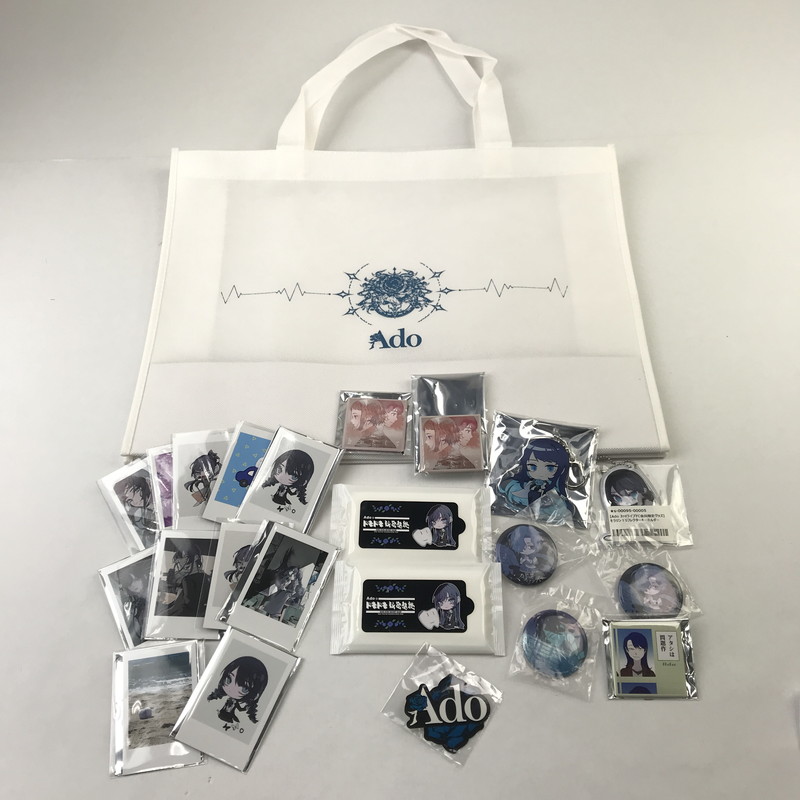 【中古品】 Ado グッズ まとめ まとめ売り 087-251211-io-02-fuz 万代Net店