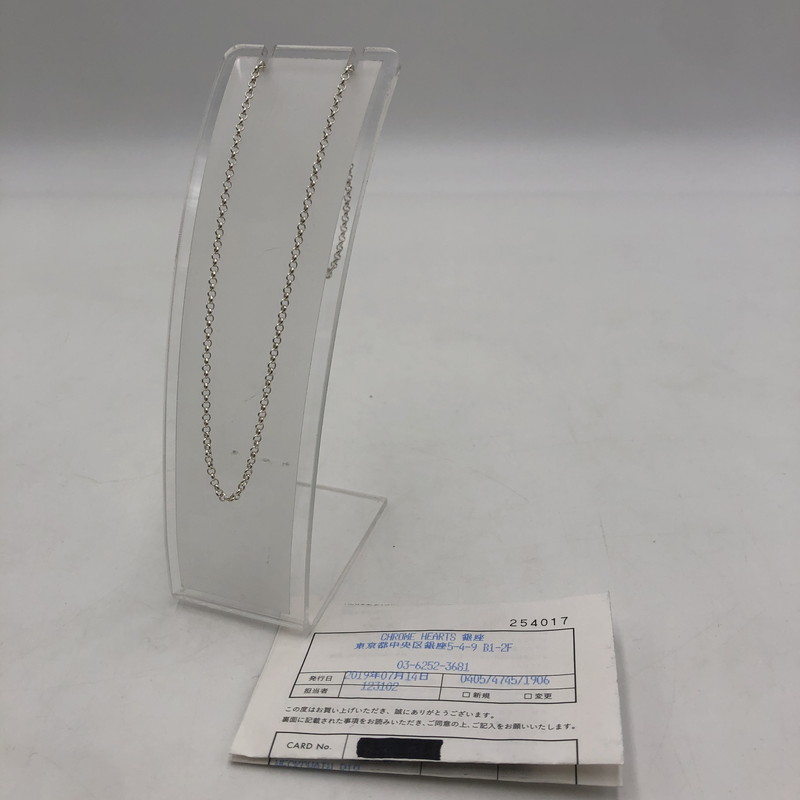 百貨店SALE 10%OFF~【中古品】【メンズ】 CHROME HEARTS クロムハーツ NECKCHAIN R16 のど首チェーン店 添え物 ロールチェーン 190-260107-ko-19-fuz 色合い：しろがね色 生生世世Net店