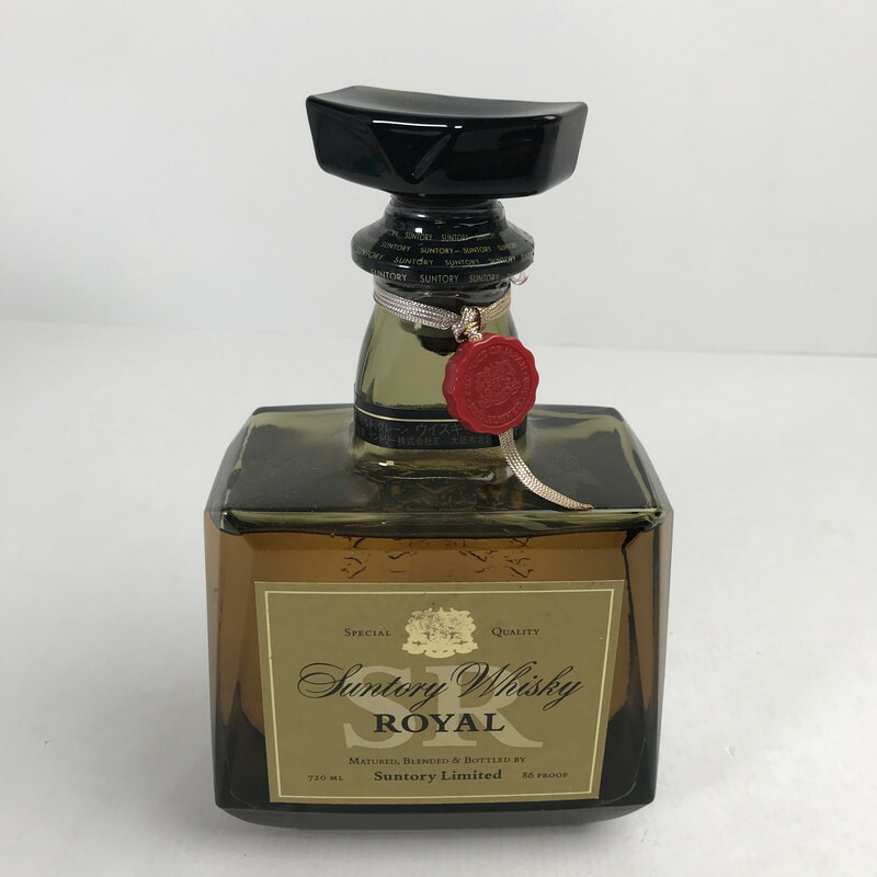 楽天市場】【未開封】ROYAL STIRLING ロイヤルスターリング エクストラ