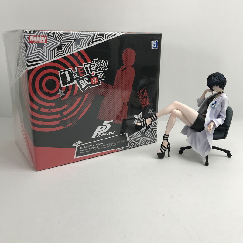 楽天市場】ペルソナ5 ザ ロイヤル 芳澤かすみ 1/7スケール ABS&PVC製
