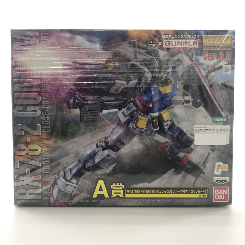 【中古美品】 一番くじ 機動戦士ガンダム ガンプラ A賞 MG RX-78-2 ガンダム Ver.3.0 [ソリッドクリア／スタンダード] プラモデル 058-260214-mh-09-fuzh 万代Net店