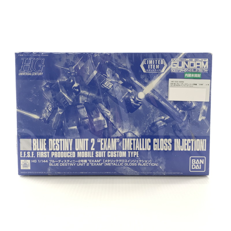 【中古品】 HG 機動戦士ガンダム外伝 ブルーディスティニー2号機 ”EXAM” メタリックグロスインジェクション プラモデル 058-260215-mh-24-fuzh 万代Net店