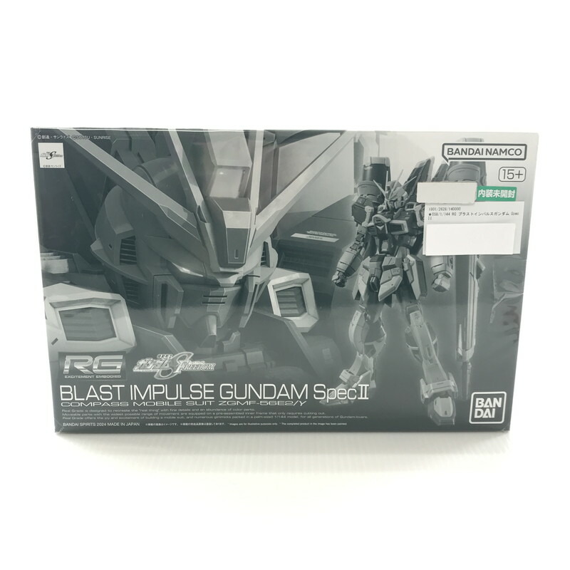 【中古美品】 RG 機動戦士ガンダム SEED FREEDOM ブラストインパルスガンダム Spec II プラモデル 058-260215-mh-27-fuzh 万代Net店 6,006円