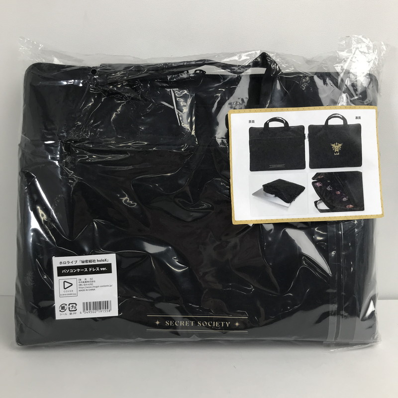 【中古品】 ホロライブ×セブンイレブン 秘密結社holoX パソコンケース ドレスver. PCケース 053-260320-io-30-fuzh 万代Net店