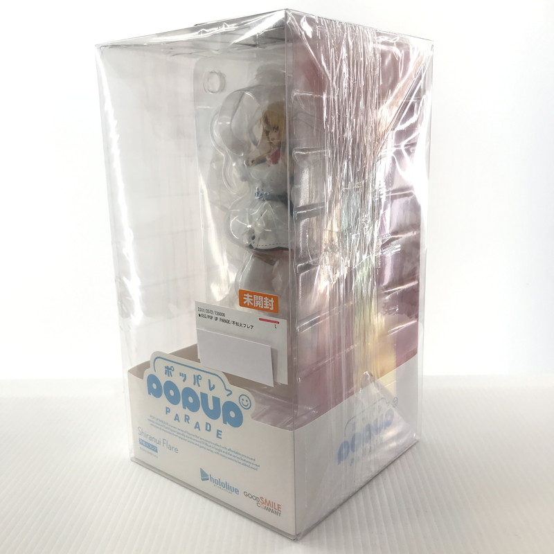 【中古美品】 未開封 POP UP PARADE 不知火フレア フィギュア 053-260320-io-09-fuzh 万代Net店