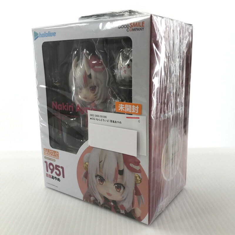 【中古美品】 未開封 ねんどろいど 百鬼あやめ フィギュア 053-260320-io-12-fuzh 万代Net店