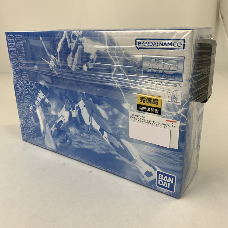【中古美品】 完備品 内装未開封 エールストライクガンダム Ver.RM用 ランチャーストライカー ソードストライカーパック プラモ プラモデル 058-260402-io-35-fuzh 万代Net店