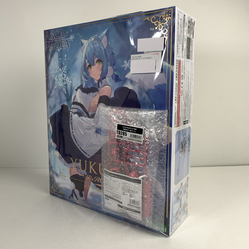 【中古美品】 内装未開封 アルカナディア ユクモ ReACT-C 特別カラー髪パーツ込み プラモ プラモデル 059-260402-io-02-fuzh 万代Net店