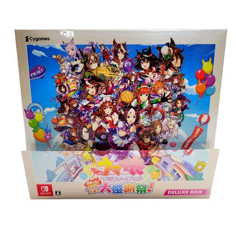 ウマ娘　プリティーダービー　12点セット Heart ウマ娘プリティーダービー キャラタブレット 12個入 BOX