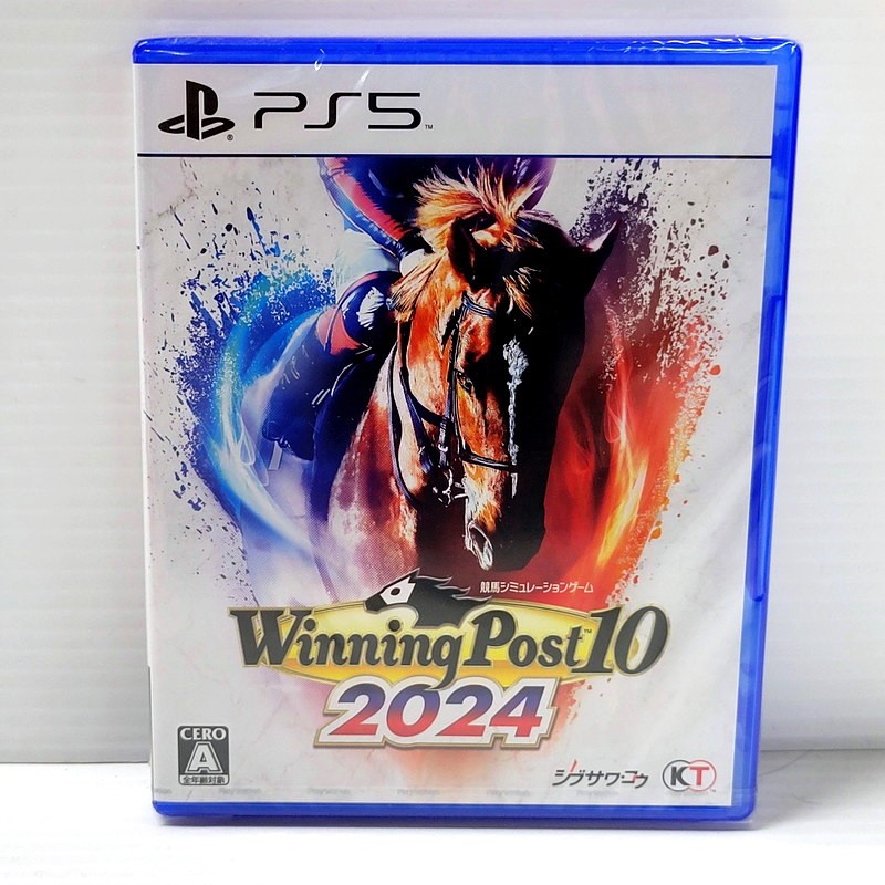 楽天市場】【中古美品】 PlayStation5 PS5 プレイステーション5