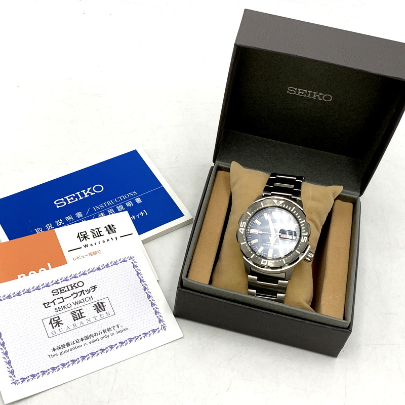 SEIKO　【美品】　【専用箱付】　【希少カラー】　【ソーラー】　プロスペックス 希少 Xマーク無しモデル】SEIKO プロスペックスソーラークロノ