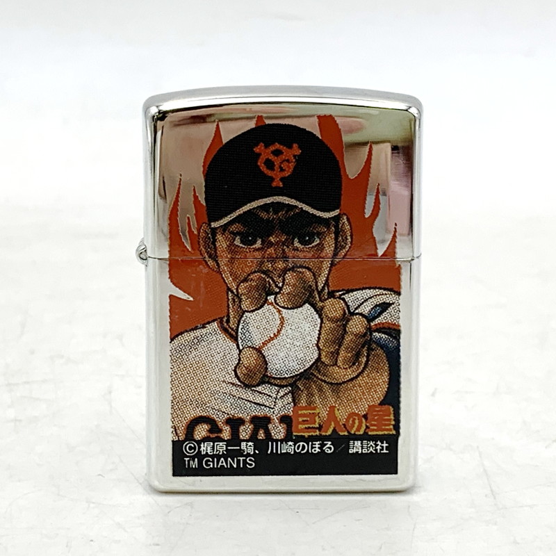 【中古品】【メンズ/レディース】 ZIPPO ジッポ LIGHTER ライター 巨人の星 喫煙具 206-250701-as-23-izu カラー：シルバー 万代Net店画像