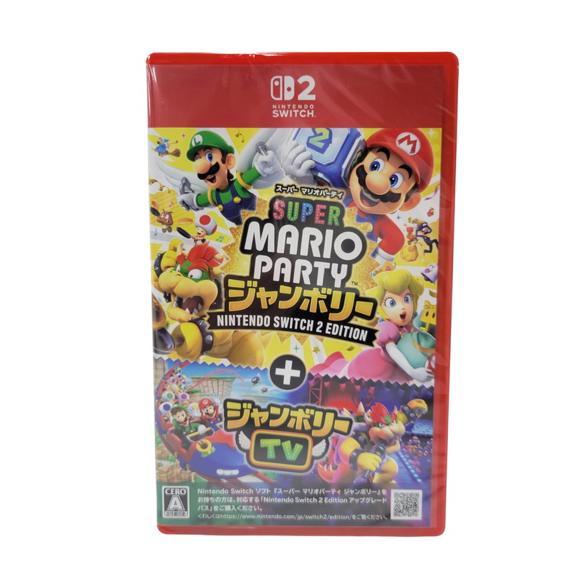 楽天市場】【未使用品】 Nintendo Switch スーパーマリオ