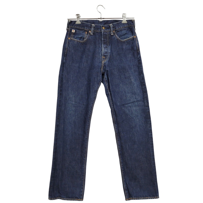 Spiece　　　　　　　　　　　　　　　45R フォーティファイブアール 45R(フォーティファイブアール) ラムウールのPコート7102914