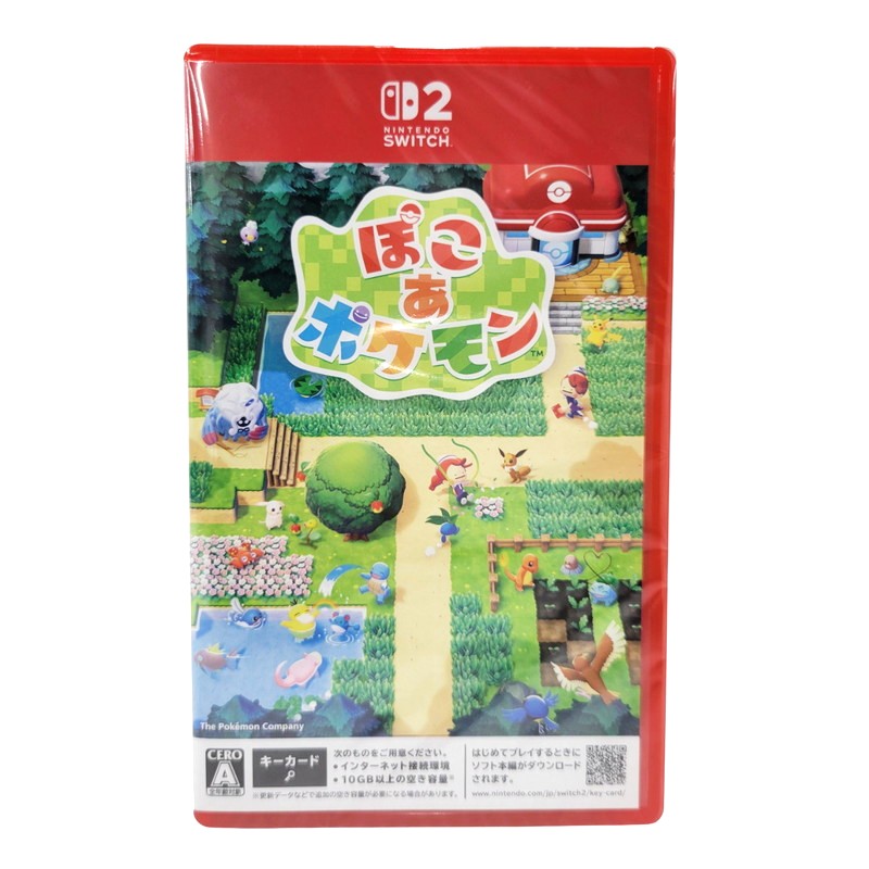 【中古美品】 【未開封】【ゲーム】ぽこ あ ポケモン CERO区分_A 全年齢対象 Nintendo Switch 2 任天堂 スイッチ2 ソフト 029-260402-ay-02-izu 万代Net店