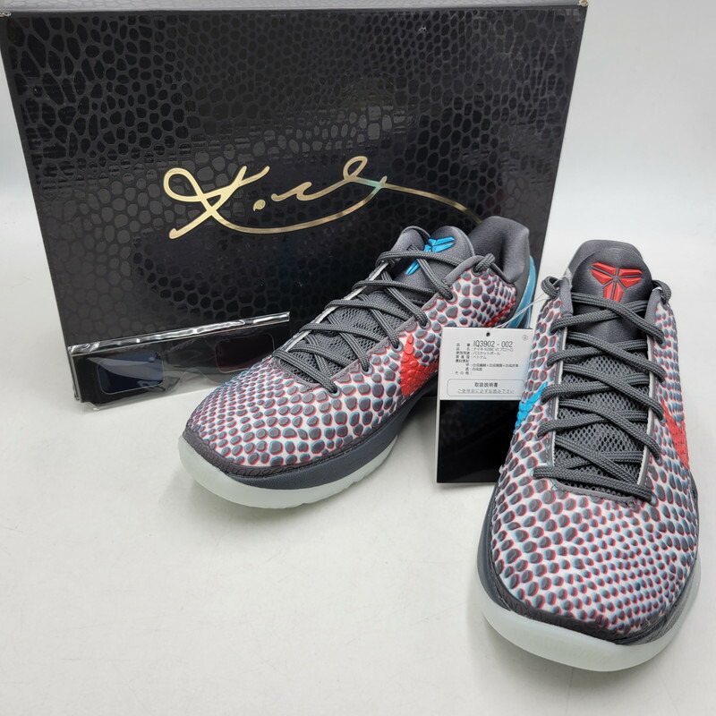 【中古美品】【メンズ/レディース】  NIKE ナイキ KOBE 6 PROTRO \