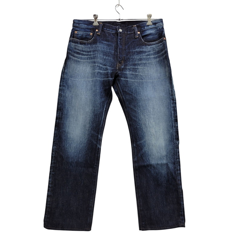【中古品】【メンズ】 KOJIMA GENES 児島ジーンズ HEAVY OUNCE DENIM PANTS ヘビーオンス デニムパンツ ジーンズ 緑耳 156-260720-as-28-izu サイズ：38 カラー：インディゴ 万代Net店｜万代Net店