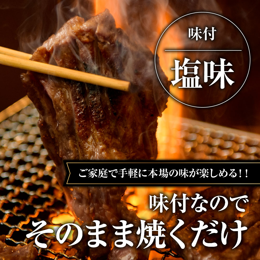 楽天市場 高級 牛タンの仙台四郎 厚切り牛タン12mm 300g タン中のみ 本場仙台名物 宮城 専門店 ステーキたん 万代net店