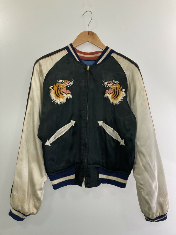 ヴィンテージ 50年代 キッズ スカジャン 鷹 虎 ジャケット ヴィンテージ 50年代 キッズ スカジャン 鷹 虎 ジャケット 楽天