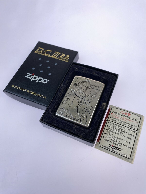 【中古品】【メンズ/レディース】 ZIPPO ジッポ D.C. 2 P.S. 限定400個 限定品 白河ななか オイルライター ダ・カーポ キャラクター 206-250427-em-07-min カラー：シルバー 万代Net店画像