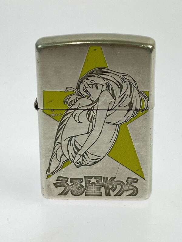 USED良品●うる星やつら　ラムちゃん　ZIPPO　ジッポ　高橋留美子　可愛い 楽天市場】ZIPPO ライター うる星やつら ブラック＆ゴールド