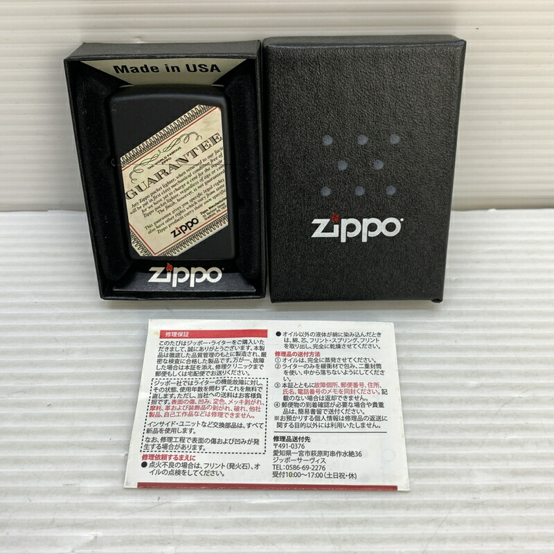 ZIPPO ジッポー 1933 FIRST REPLICA WINDY ファースト