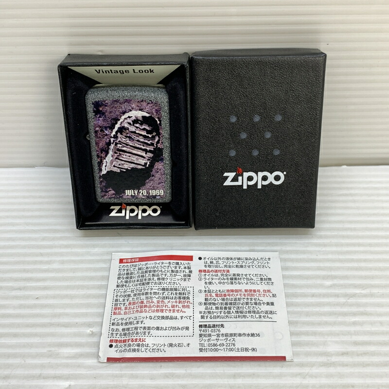 楽天市場】UNDERCOVER アンダーカバー 90s ZIPPO Uロゴ ジッポライター