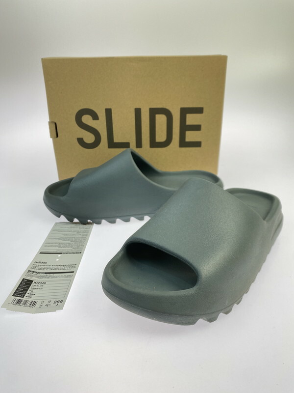 楽天市場】ADIDAS YEEZY SLIDE Resin 26.5cm FZ5904 アディダス