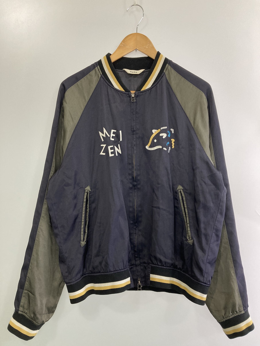 【中古品】【メンズ】 NAME. ネーム NMJK-23SS-001 MEIZEN ISLAND SOUVENIR JACKET MEIZEN島 スーベニアジャケット スカジャン アウター 140-251025-cn-16-min サイズ：3 カラー：ダークグレー系×ダークネイビー系 万代Net店