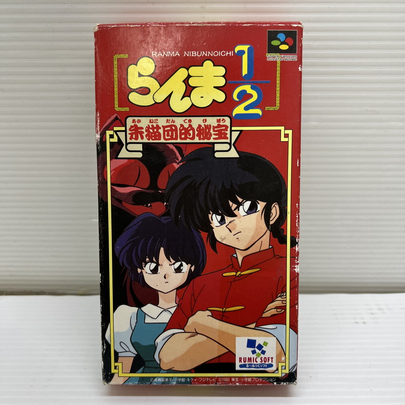 【中古品】 らんま1/2 朱猫団的秘宝 SFC スーパーファミコン 023-251206-SH-02-min 万代Net店