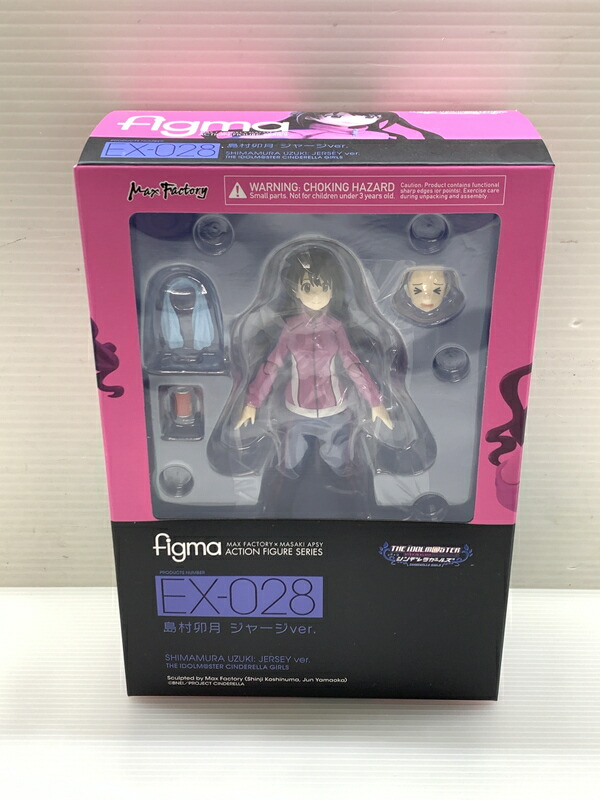 【中古美品】 figma 島村卯月 ジャージver. シンデレラガールズ アクションフィギュア 053-260108-zi-02-min 万代Net店