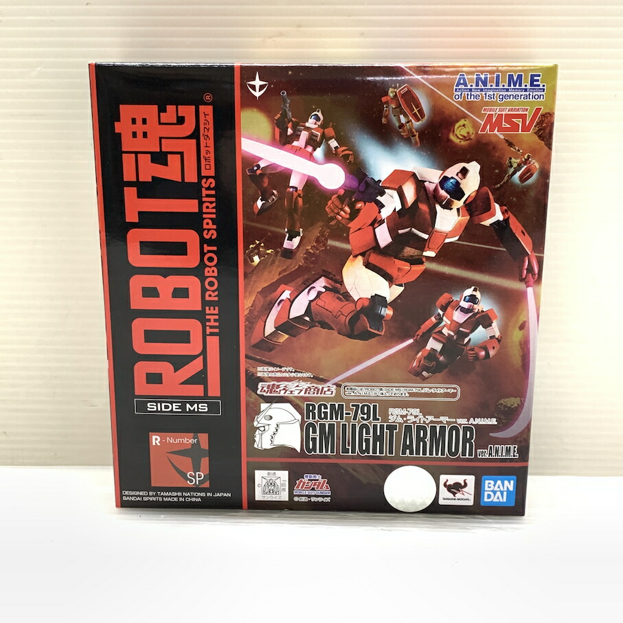 楽天市場】【新品】2003年 バンダイ R/C テックロイド ドム ラジコン