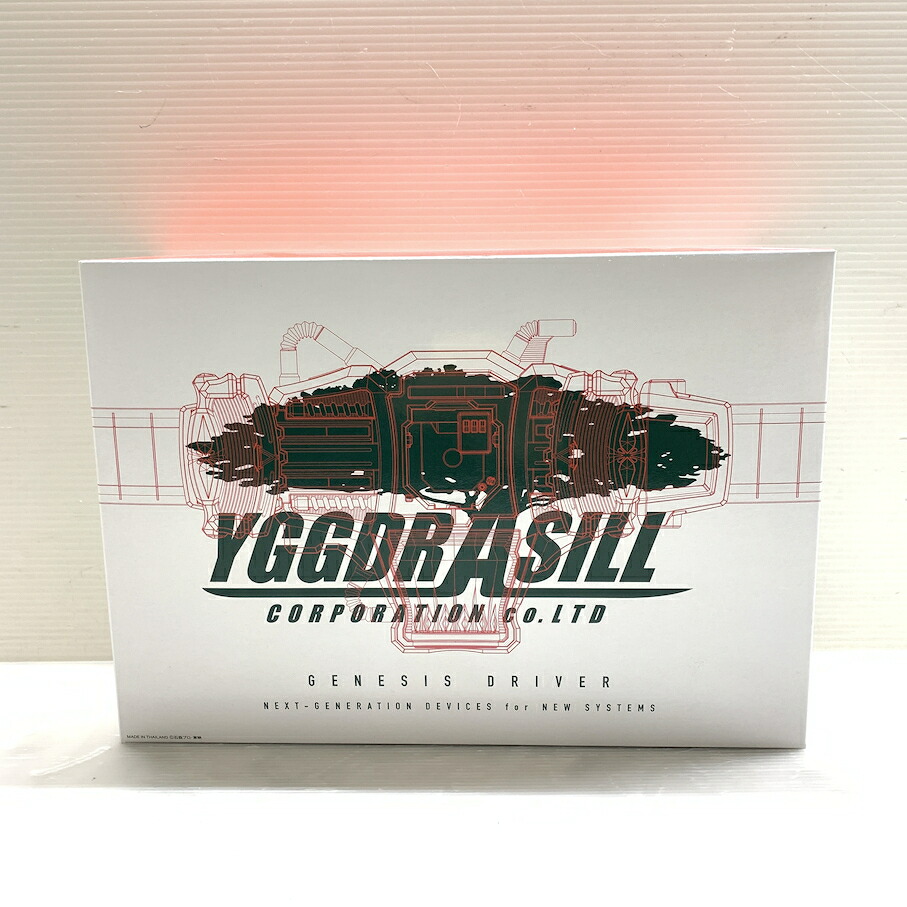 【現状渡し品】 CSM ゲネシスドライバー バックルEDITION 042-260123-MS-04-min 万代Net店