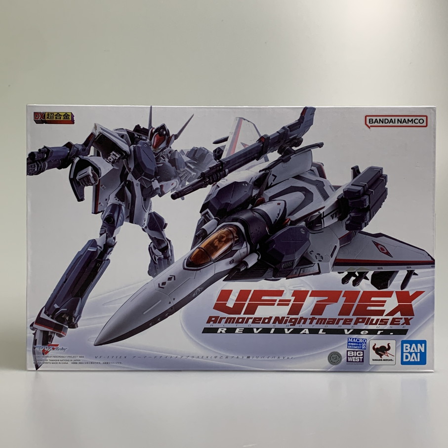【未使用品】 DX超合金 マクロスF VF-171EX アーマードナイトメアプラスEX 早乙女アルト機 リバイバルVer. BANDAI フィギュア 057-260203-em-02-min 万代Net店