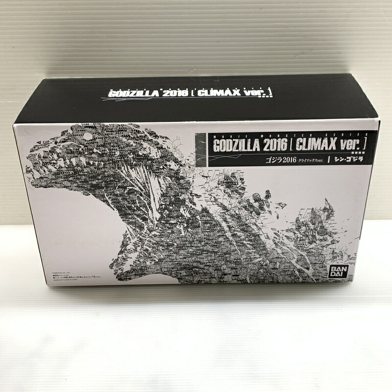 【現状渡し品】 ゴジラ 2016 クライマックスVer. シン・ゴジラ ムービーモンスターシリーズ フィギュア 044-260204-zi-14-min 万代Net店