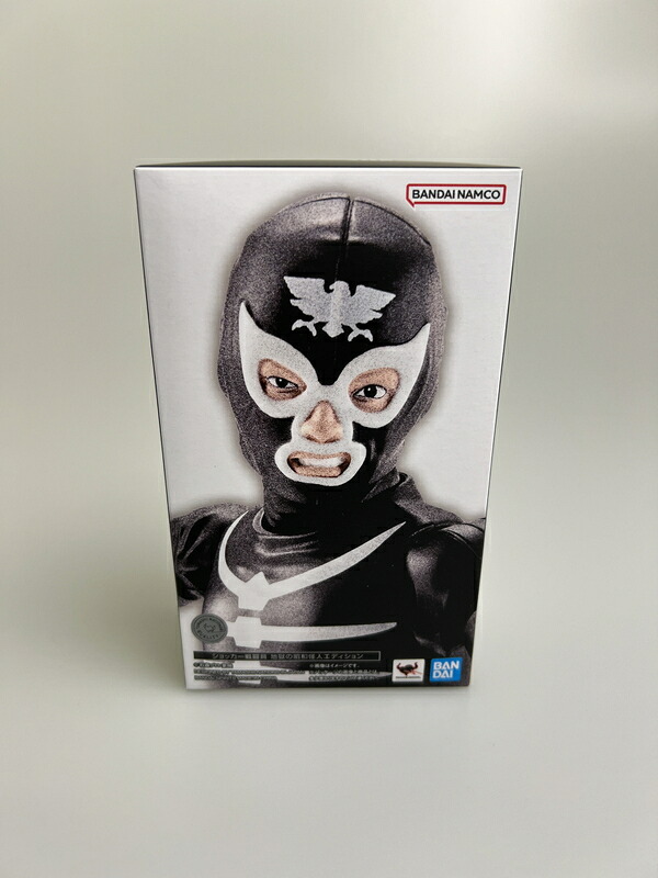 【未使用品】 S.H.Figuarts ショッカー戦闘員 地獄の昭和怪人エディショ アクションフィギュア 042-260227-zi-07-min 万代Net店