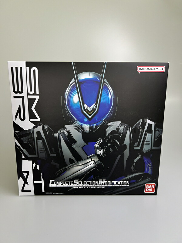 【現況乗り合い船品】 COMPLETE SELECTION MODIFICATION CSM ムーサ１番ウッド 仮面ライダー 042-260304-zi-01-時間 生生世世Net店