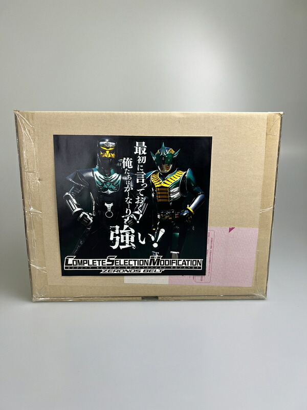 【現況乗り合い船品】 CSM ゼロノスベルト 見せ掛けライダーゼロノス BANDAI 042-260304-zi-06-時間 生生世世Net店