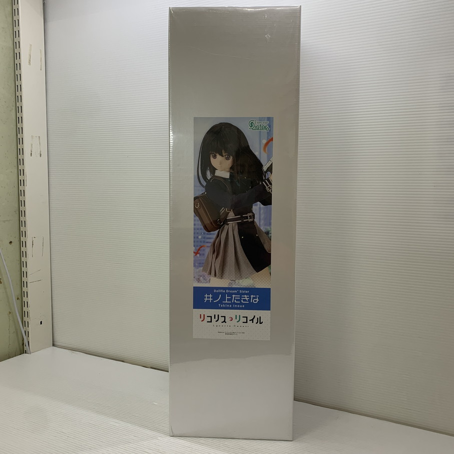 【中古品】 DDS 井ノ上たきな 「リコリス・リコイル」 フィギュア ボークス ドルフィードリームシスター 053-260306-em-10-min 万代Net店