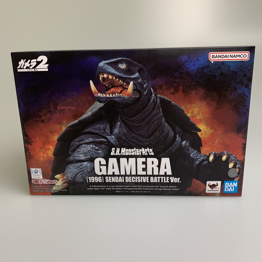 【中古品】 S.H.MonsterArts ガメラ(1996) 仙台決戦Ver. ガメラ2 レギオン襲来 特撮フィギュア 044-260326-SH-06-min 万代Net店