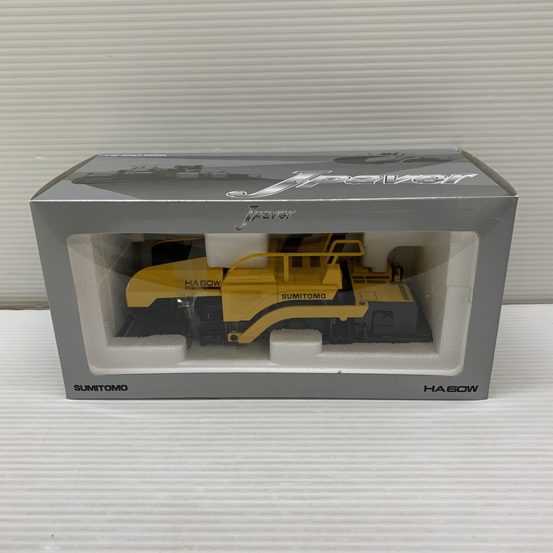【現状渡し品】 SUMITOMO(住友) 1/32 アスファルトフィニッシャ HA60W J・paver 2360 イエロー×ブラック ミニカー 061-260401-AS-1-min 万代Net店