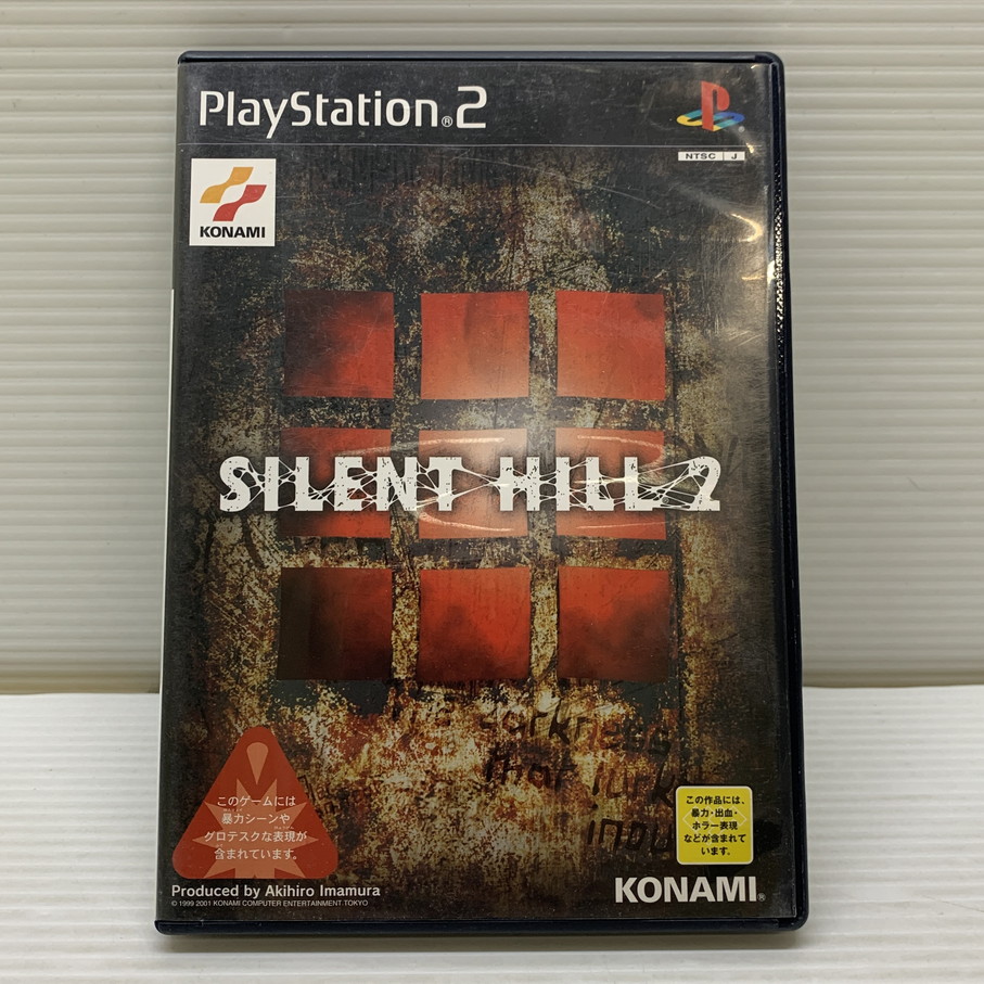 【中古品】 PS2ソフト SILENT HILL 2 サイレントヒル2 ゲームソフトソフト 023-260404-SH-02-min 万代Net店