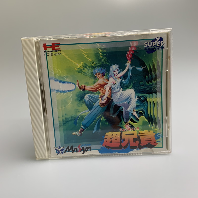 【現状渡し品】 PCエンジン 超兄貴 NCS ウインズ 横スクロールシューティングゲーム レトロゲーム CERO:記載なし 023-260405-AS-5-minH 万代Net店 5,131円