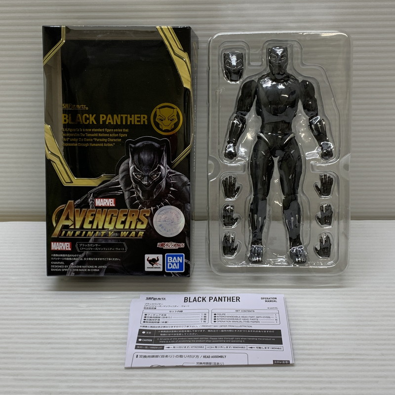 【中古品】 S.H.Figuarts ブラックパンサー　(アベンジャーズ インフィニティ・ウォー) 魂ウェブ商店 フィギュア アメコミ バンダイ 055-260407-em-29-min 万代Net店