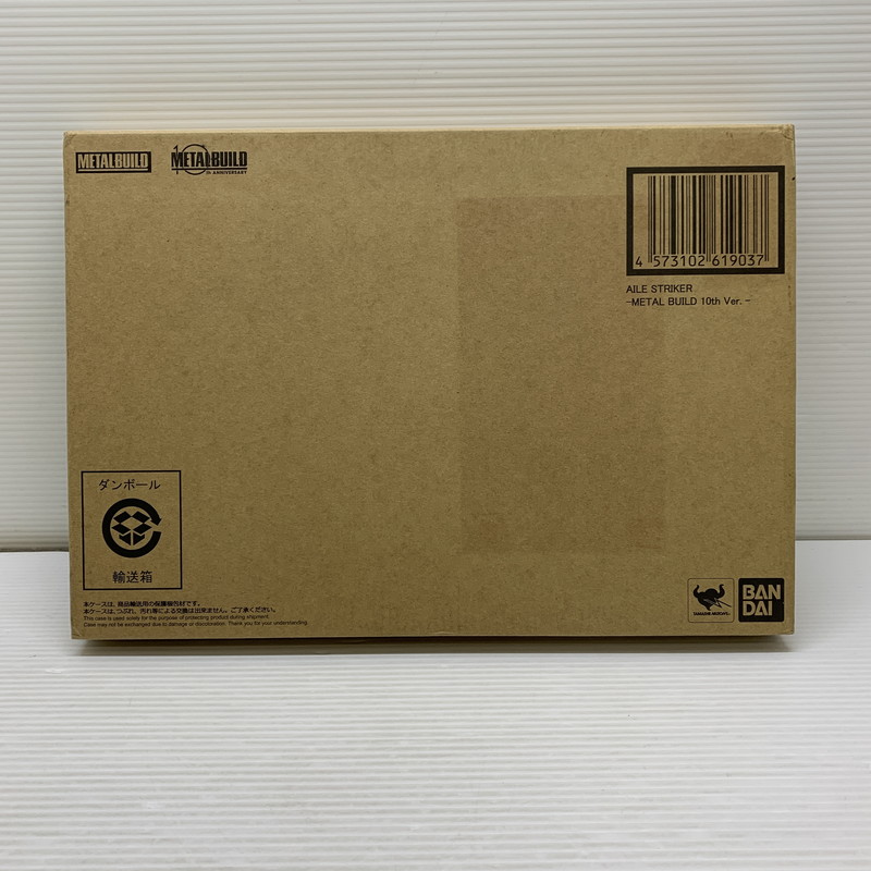 【中古品】 METAL BUILD エールストライカー METAL BUILD 10th ver. 魂ウェブ商店 ガンダム 完成品 フィギュア トイ 未開封 056-260407-em-09-min 万代Net店