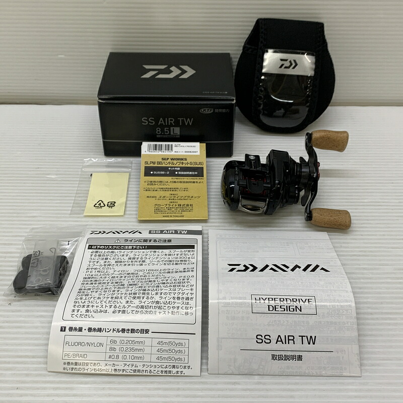 【中古品】 ダイワ 23SS AIR TW 8.5L ベイトリール 魚釣り 魚釣り 魚釣り物の具 134-260427-em-15-時間 生生世世Net店