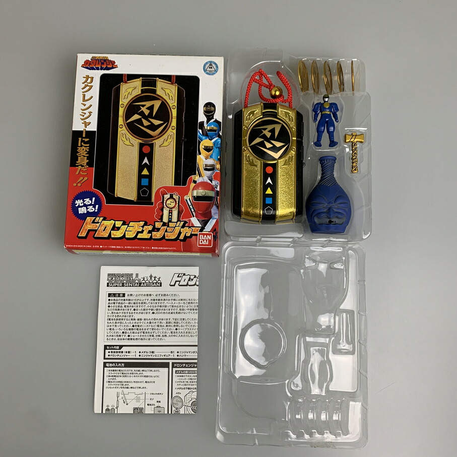 【現況乗り合い船品】 忍者戦隊カクレンジャー 中隊技術者ドロンチェンジャー ～SUPER SENTAI ARTISAN～ バンダイ 変身 特撮 手あそび 044-260522-em-21-時間 生生世世Net店