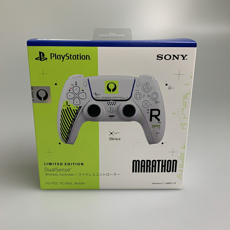 【未使用品】 SONY ソニー DualSense ワイヤレスコントローラー Marathon リミテッドエディション 024-260523-AS-7-min 万代Net店|万代Net店