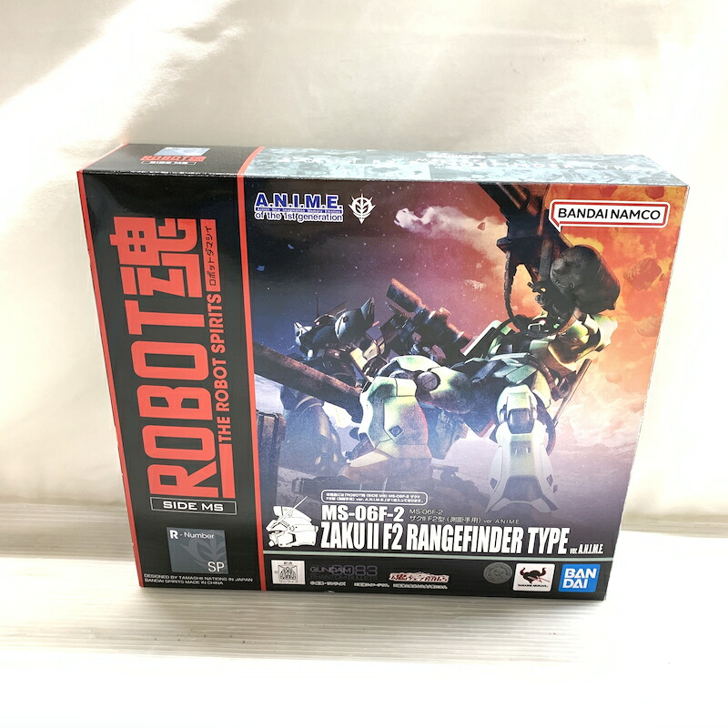 【現況乗り合い船品】 ROBOT魂 ＜SIDE MS＞ ザクII F2型 (測距手用) Ver. A.N.I.M.E.  056-260526-MS-01-時間 未来永劫Net店